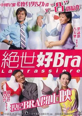 白头盔